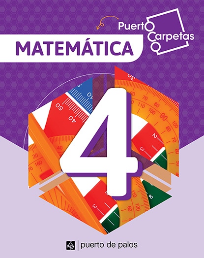 Puerto Carpetas Matemática 4